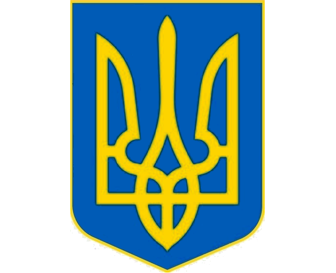 Gold Trident on Field of Azure with a Gold Bordure